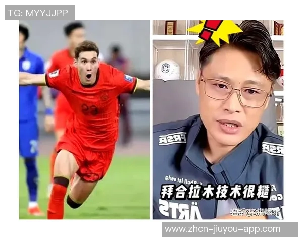 泰国队防守犯规引发争议拜合拉木模仿对手动作表达不满 泰国队防守犯规引发争议拜合拉木模仿对手动作表达不满