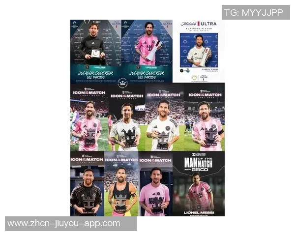 梅西亲自宣布梅西杯青少年赛事巴萨曼城等豪门球队参与角逐