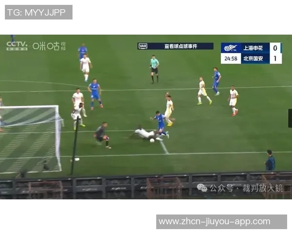 刘越批评裁判判罚点球过于牵强认为其业务水平不足影响比赛公正性