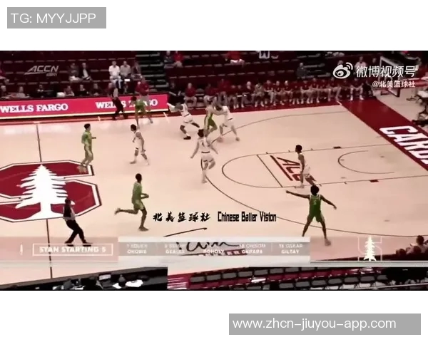 NCAA季前赛明年状元热门达林彼得森上半场狂砍24分全场贡献26分表现抢眼 NCAA季前赛明年状元热门达林彼得森上半场狂砍24分全场贡献26分表现抢眼