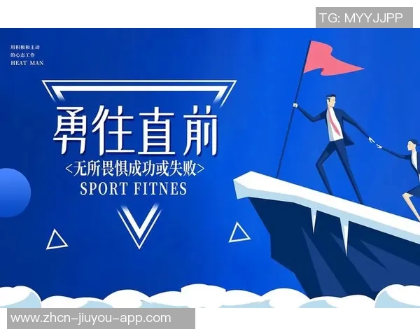 新的一周全力以赴朝着目标奋进迎接下一场挑战的决心与信念 新的一周全力以赴朝着目标奋进迎接下一场挑战的决心与信念