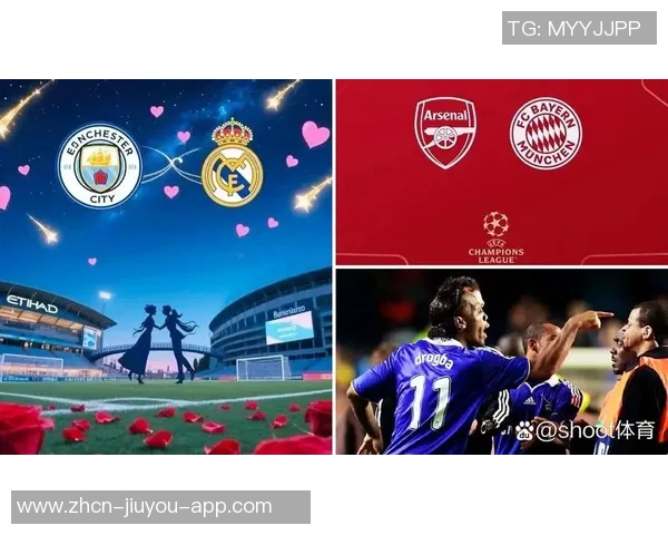 阿森纳夺冠概率领先欧冠各队巴黎曼城红军紧随其后分析 阿森纳夺冠概率领先欧冠各队巴黎曼城红军紧随其后分析