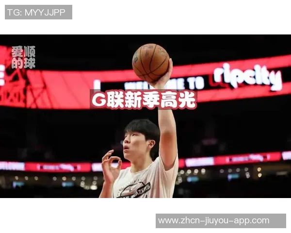 杨瀚森G联盟首秀创下中国G联赛收视新高视频浏览量突破4470万大关