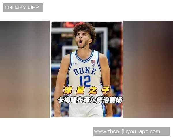 布泽尔之子表现抢眼8投14罚砍下24分13篮板半场独得20分助队争胜