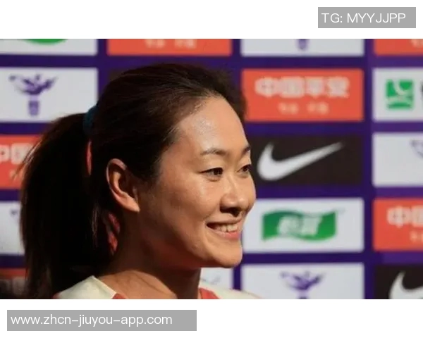 吴海燕谈中国女足低谷经历激励球队在亚洲杯争创佳绩